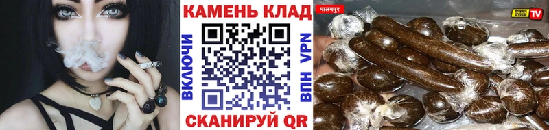 ГАШИШ хэш  kraken как войти  Тосно 