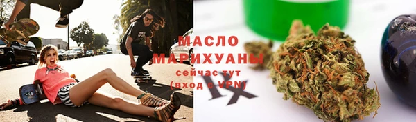 герыч Богородицк