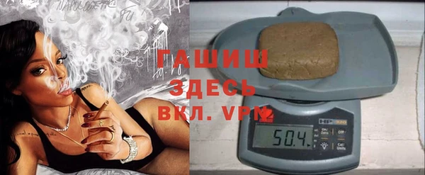 apvp Богданович