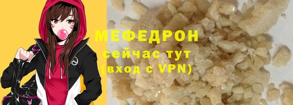 apvp Богданович