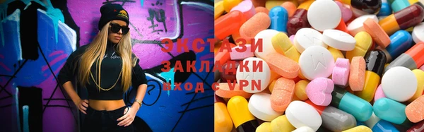 герыч Богородицк