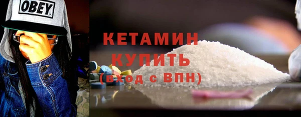 apvp Богданович