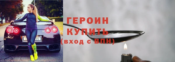 mix Семикаракорск