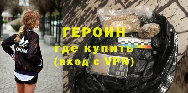 apvp Богданович