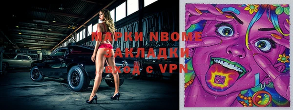 apvp Богданович