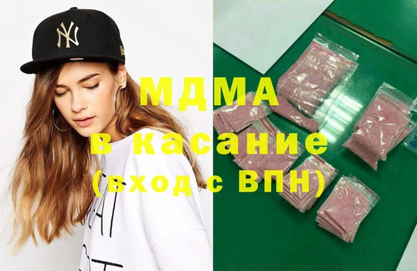 кокаин Семёнов