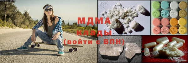 каннабис Белокуриха