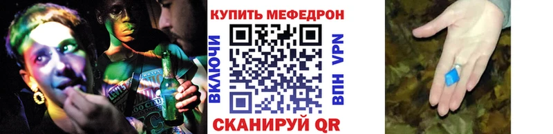 МЯУ-МЯУ мука  Тосно 