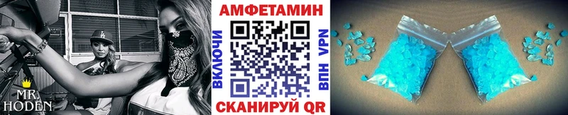 Метамфетамин витя  kraken зеркало  Тосно 