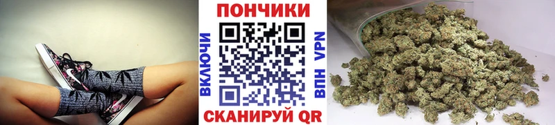 Бошки Шишки AK-47  Тосно 